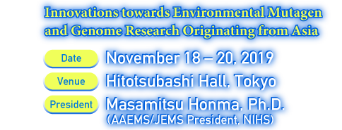 Innovations towards Environmental Mutagen and Genome Research Originating from Asia